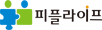 피플라이프